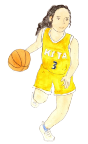 basketball